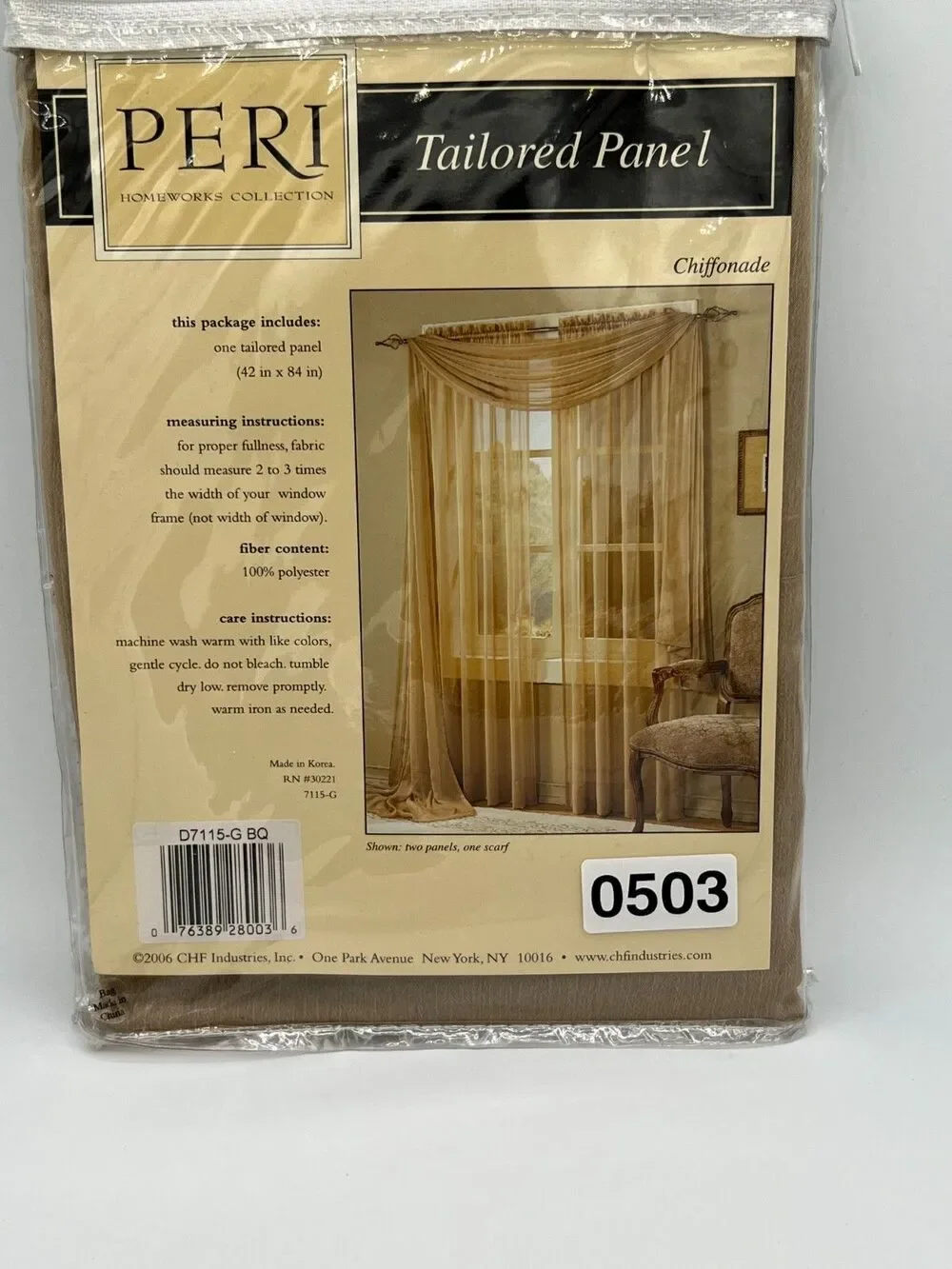 Peri Homeworks Collection One Tailored Panel 42” x 84
